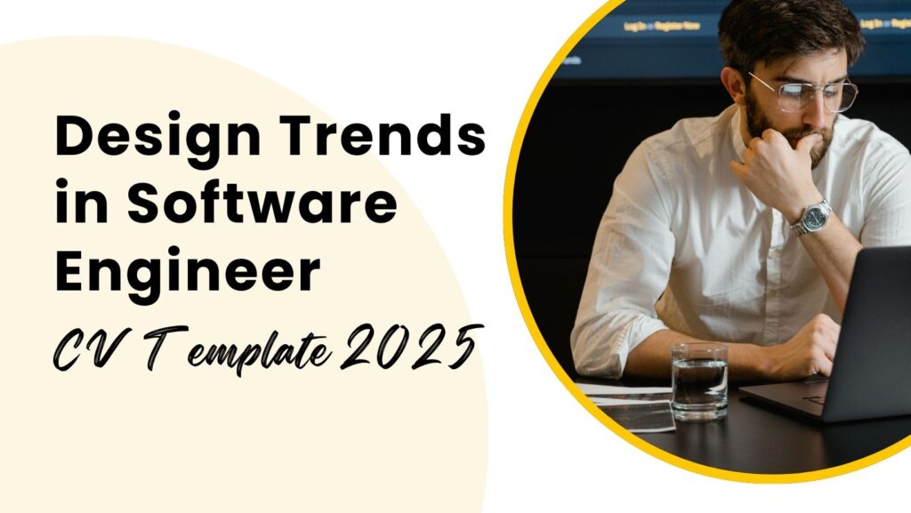 software engineer cv template 2025